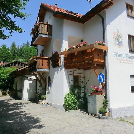 Апартаменти Haus Bagci Фюссен Екстер'єр фото